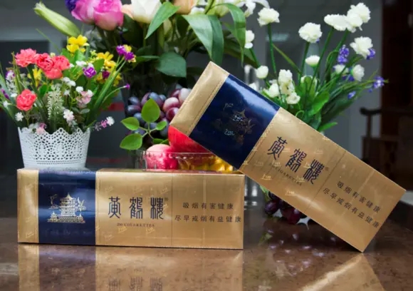 黄鹤楼 (软蓝) 多少钱一包？2026 年黄鹤楼 (软蓝) 香烟价格表_各地零售价_批发价
