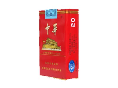 中华 (软) 多少钱一包 2026 中华软香烟价格表一览