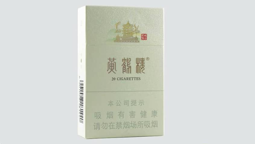 黄鹤楼 (硬峡谷柔情) 多少钱一包 2026 最新香烟价格表一览
